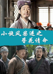 色婷婷99综合久久久精品